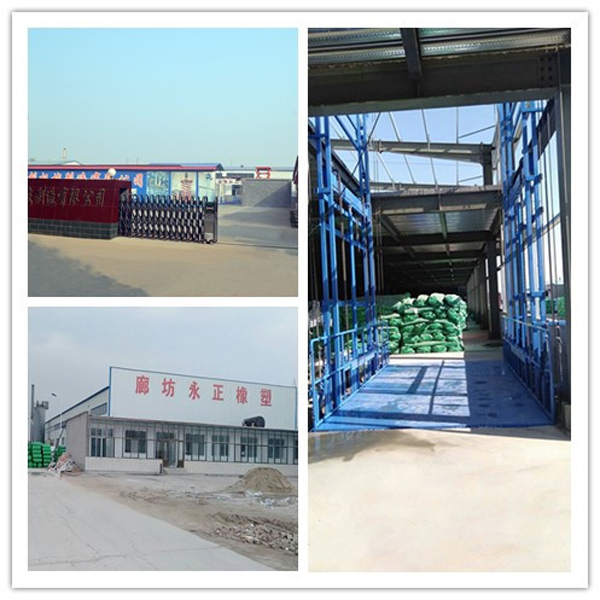 載重3噸液壓升降平臺(tái)在橡塑公司安裝完成 載重3噸液壓升降平臺(tái)在橡塑公司安裝完成