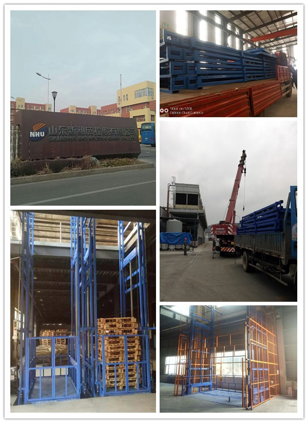 升高15米防爆型鏈條液壓升降機(jī)在新和成落戶 升高15米防爆型鏈條液壓升降機(jī)在新和成落戶