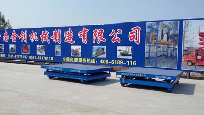 自行走剪叉液壓升降平臺 自行走剪叉液壓升降平臺