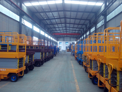 液壓升降機(jī)-移動剪叉式 液壓升降機(jī)-移動剪叉式