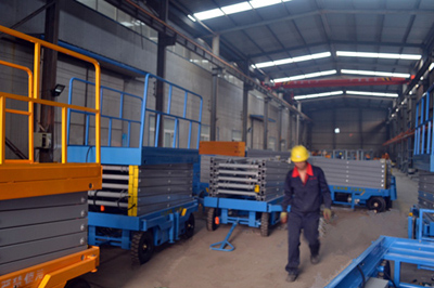 液壓升降機(jī)-移動剪叉式 液壓升降機(jī)-移動剪叉式