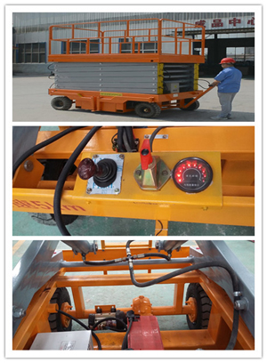 液壓升降機(jī)-移動剪叉式 液壓升降機(jī)-移動剪叉式