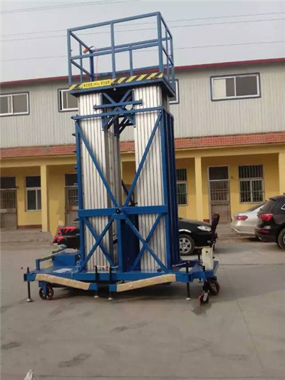 鋁合金 液壓升降機 鋁合金 液壓升降機