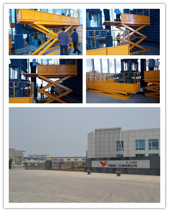 公司銷售到統(tǒng)一公司檢修用液壓升降平臺(tái) 公司銷售到統(tǒng)一公司檢修用液壓升降平臺(tái)
