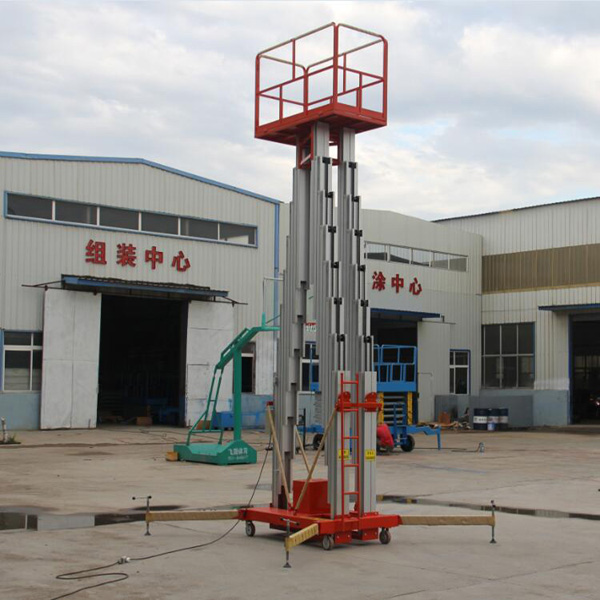 鋁合金液壓升降機  鋁合金液壓升降機