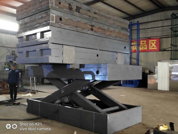 液壓升降平臺 液壓升降平臺